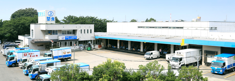 物流センター