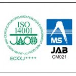 ISO14001新しいマーク